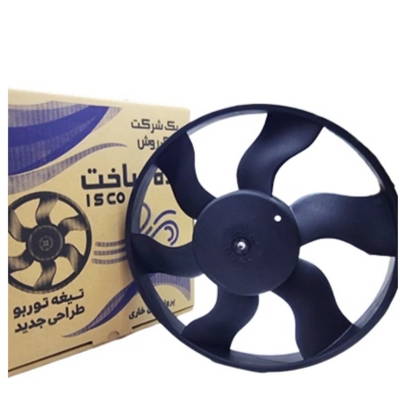 پروانه فن توربو مناسب 405 پارس سمند